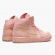 Air Jordan 1 Mid Coral Zlato 852542 600 Coral Stardust/Club Zlato AJ1 Černá Jordánské boty